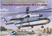 Mil Mi6 "Hook" Heavy multi purpose Helicopter - late version (Aeroflot) (NOTE - NEW, LOWER, PRICE - WAS EURO 38,95)