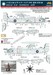 Grumman E2C Hawkeye 2000 "Republic of China (Taiwan) (SPECIAL EDITION)