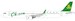 Airbus A321neo Spring Airlines B-30EU With Antenna