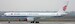 Tupolev Tu204-120SE Air China Cargo B-2871