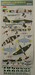 Junkers Ju 87B-2/K-2 Hungary