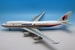 Boeing B747-400 Malaysia Airlines "Visit Malaysia Year '94" 9M-MHL With Stand