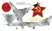 SU-24MR Fencer Ukrainian 59 Yellow Wave 3