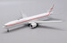 Boeing 777-300(ER) Garuda Indonesia ) "Republik Indonesia" PK-GIG "Flap Down" With Antenna