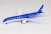 Boeing 787-9 Dreamliner Xiamen Airlines B-1356 (support UN livery)
