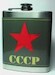 Stainless steel Hip Flask CCCP