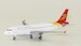 Airbus A320 Capital Airlines B-6952 With Antenna