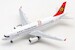 Airbus A320-200 TransAsia Airways B-22310 With Stand