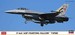 F16A ADF "Fighting Falcon"'Viper