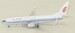 Boeing 737-800 Air China B-1416