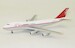 Boeing 747-200F Uni-top Airlines B-2462