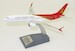 Boeing 737 MAX 8 Shenzhen Airlines B-1146 With Stand