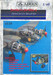Junkers Ju88A-4 Detail set (Revell)