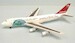 Boeing 747-200F Northwest Cargo "Investing in Pacific Trade"