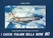 I Caccia Italiani Della Serie 80 (The Italian fighters of the 80 series)