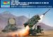Patriot SAM System (PAC-2) with M901 Launching Station and AN/MPQ-52 Radar set