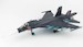Sukhoi SU34 Fullback Fighter Bomber Red 26, Russian Air Force, Syria, 2015