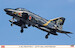F4EJ Phantom II (ADTW 60th Anniversary JASDF)