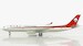Airbus A330-300 Sichuan Airlines B-5923