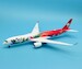 Airbus A350-900 Sichuan Airlines "Panda Livery" "Flap Down" With Stand