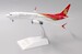 Boeing B737-8MAX Shenzhen Airlines B-1146 with Stand