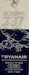 Keychain made of real aircraft skin: Boeing 737-800BCF Ryanair EI-DPB (blue/white)