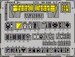 Detailset Vought A7 Corsair Avionics Self adhesive (Hobby Boss)