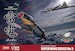 Mitsubishi J2M3 Raiden "Jack"