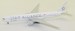 Boeing B777-300ER Singapore Airlines "Star Alliance" 9V-SWM