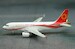 Airbus A319 Chengdu Airlines B-6163