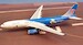 Airbus A330-200 China Southern "Guangzhou" B-6057