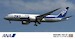 Boeing 787-8 Dreamliner (ANA)
