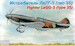 Lavochkin Lagg3 Type 35