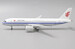 Comac C919 Air China
