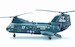 CH46F USMC Flying Tigers