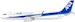 Airbus A320neo ANA All Nippon JA219A With Stand