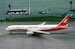 Boeing 767-300ER Shanghai Airlines B-2563