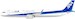 Airbus A321neo ANA JA144A
