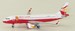 Airbus A320 Lucky Air B-8446