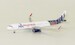 Airbus A321 HK Express B-LEB
