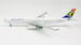 Airbus A330-300 South African Airways ZS-SXM
