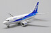 Boeing 737-500 ANA Wings "Farewell" JA306K With Antenna