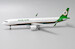Airbus A321 EVA Air B-16221