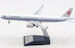 Airbus A321neo Air China B-1067 with stand
