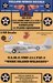 "Wake Island Wildcats" 1941 USMC VMF-211 F4F-3, complete 12 plane squadron