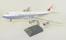 Boeing 747-320B Korean Air Lines HLockheed L7447 with stand POLISHED