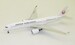 Airbus A350-900 JAL JA05XJ