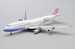 Boeing 747-400 China Airlines "60th Anniversary" "Flap Down" B-18210 With Antenna