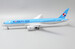 Boeing 787-9 Dreamliner Korean Air HL7206