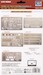Hawker Hurricane MKIIc/Trop Detail set (Trumpeter)